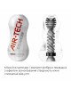 Мастурбатор Tenga Air-Tech Squeeze Gentle, стисливий корпус, щільніший вхід Мастурбатор Tenga Air-Tech Squeeze Gentle, стисливий корпус, щільніший вхід