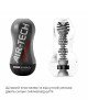 Мастурбатор Tenga Air-Tech Squeeze Strong, стискальний корпус, більш щільний вхід Мастурбатор Tenga Air-Tech Squeeze Strong, стискальний корпус, більш щільний вхід