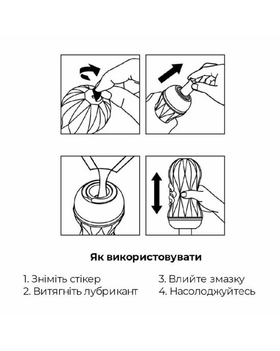 Мастурбатор Tenga Air-Tech Squeeze Strong, стискальний корпус, більш щільний вхід Мастурбатор Tenga Air-Tech Squeeze Strong, стискальний корпус, більш щільний вхід