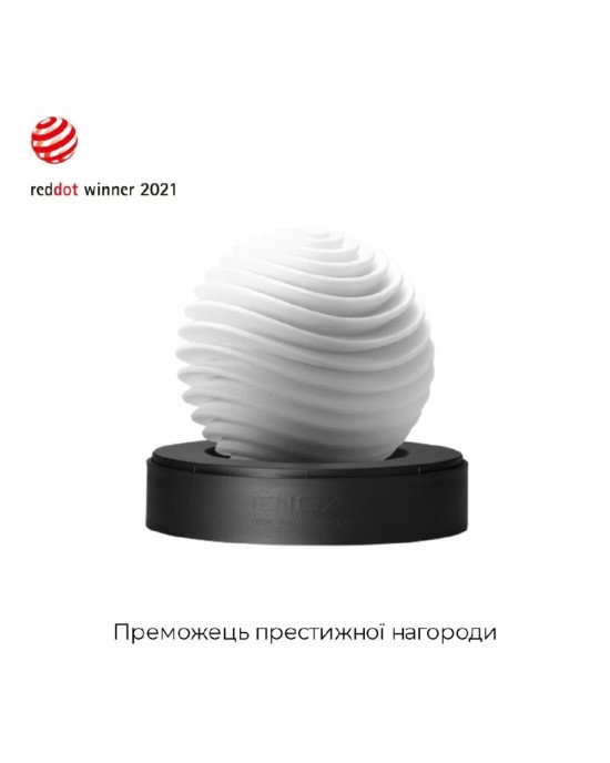 Мастурбатор Tenga Geo Aqua, новий матеріал, ніжні хвилі, новий ступінь розвитку Tenga Egg Мастурбатор Tenga Geo Aqua, новий матеріал, ніжні хвилі, новий ступінь розвитку Tenga Egg