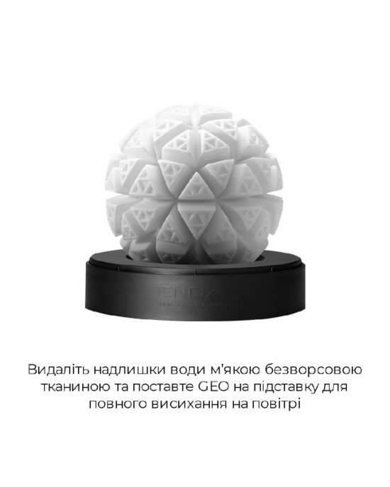 Мастурбатор Tenga Geo Glacier, новий матеріал, інтенсивні блоки, новий рівень розвитку Tenga Egg Мастурбатор Tenga Geo Glacier, новий матеріал, інтенсивні блоки, новий рівень розвитку Tenga Egg