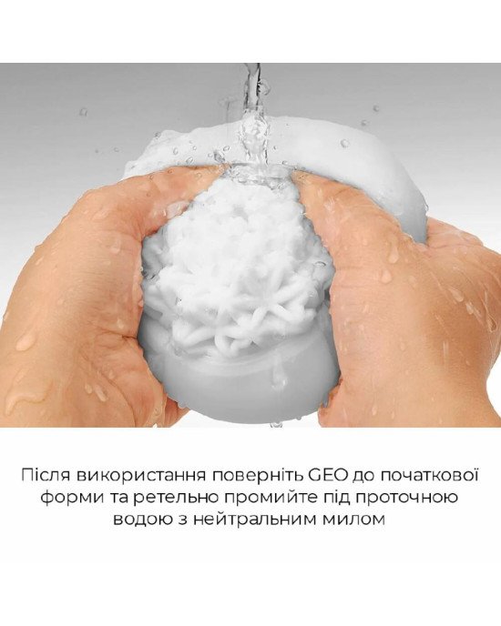Мастурбатор Tenga Geo Glacier, новий матеріал, інтенсивні блоки, новий рівень розвитку Tenga Egg Мастурбатор Tenga Geo Glacier, новий матеріал, інтенсивні блоки, новий рівень розвитку Tenga Egg