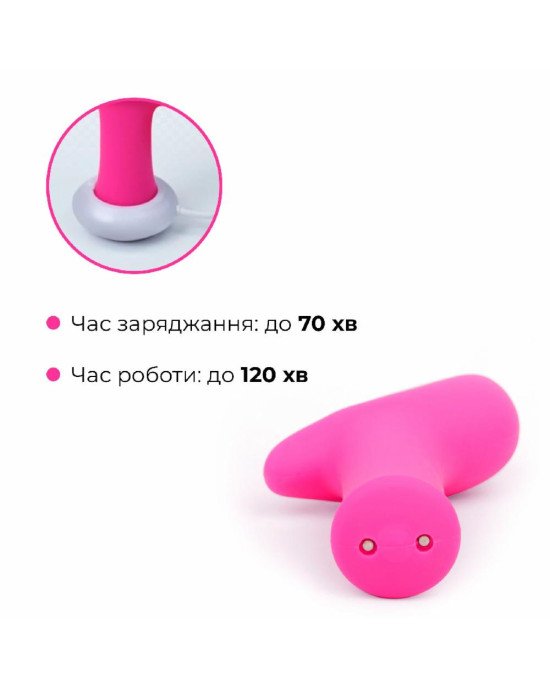 Смарт вібропуля Lovense Ambi