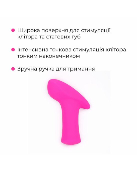 Смарт вібропуля Lovense Ambi