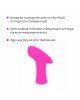 Смарт вібропуля Lovense Ambi