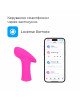 Смарт вібропуля Lovense Ambi
