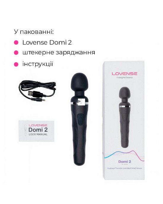 Смарт вібромасажер Lovense Domi 2 Смарт вібромасажер Lovense Domi 2