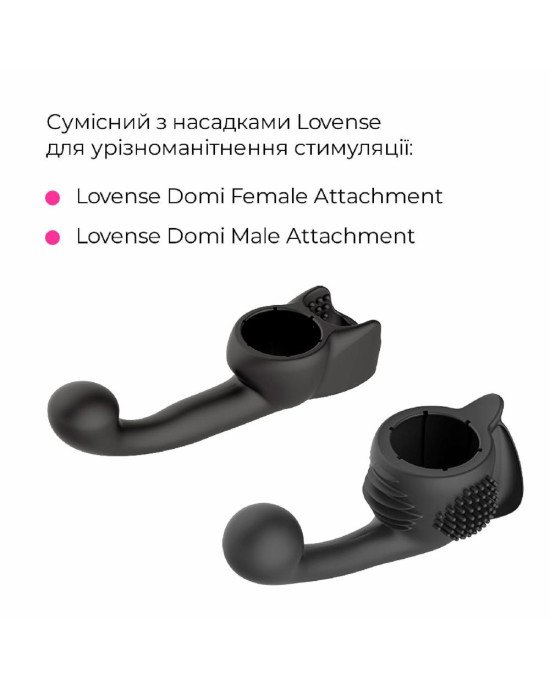 Смарт вібромасажер Lovense Domi 2 Смарт вібромасажер Lovense Domi 2