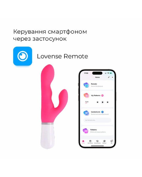 Смарт вібратор-кролик Lovense Nora з обертовим стволом Смарт вібратор-кролик Lovense Nora з обертовим стволом