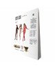 Бодістокінг з крупною сіткою Passion BS077 red Бодістокінг з крупною сіткою Passion BS077 red