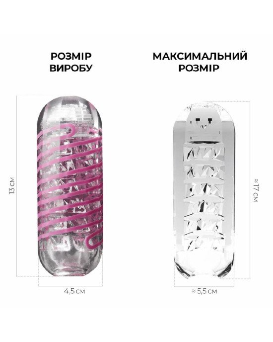 Мастурбатор Tenga Spinner 06 Brick з пружною стимулювальною спіраллю всередині Мастурбатор Tenga Spinner 06 Brick з пружною стимулювальною спіраллю всередині