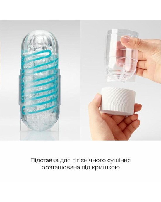 Мастурбатор Tenga Spinner 06 Brick з пружною стимулювальною спіраллю всередині Мастурбатор Tenga Spinner 06 Brick з пружною стимулювальною спіраллю всередині