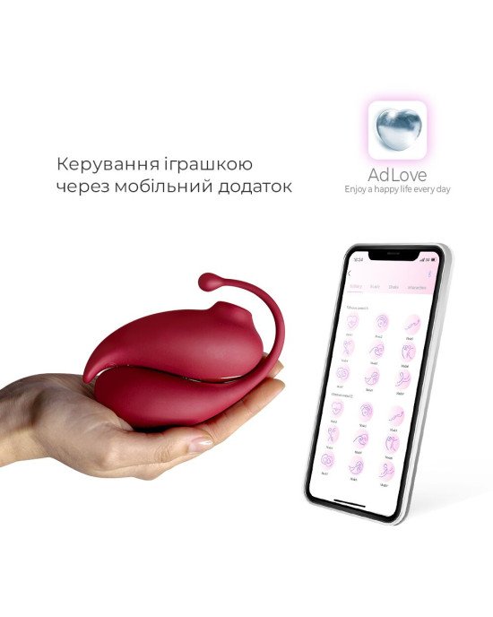 Смарт іграшка Adrien Lastic Inspiration: віброяйце і вакуумний стимулятор з керуванням зі смартфону Смарт іграшка Adrien Lastic Inspiration: віброяйце і вакуумний стимулятор з керуванням зі смартфону