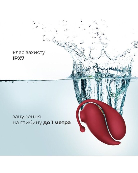 Смарт іграшка Adrien Lastic Inspiration: віброяйце і вакуумний стимулятор з керуванням зі смартфону Смарт іграшка Adrien Lastic Inspiration: віброяйце і вакуумний стимулятор з керуванням зі смартфону