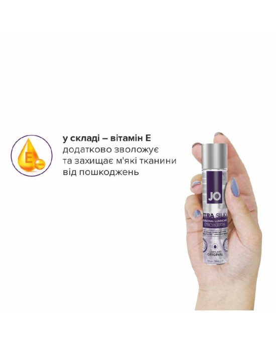 Лубрикант на силіконовій основі System JO Xtra Silky Silicone (30 мл) Лубрикант на силіконовій основі System JO Xtra Silky Silicone (30 мл)