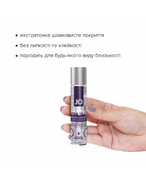 Лубрикант на силіконовій основі System JO Xtra Silky Silicone (30 мл) Лубрикант на силіконовій основі System JO Xtra Silky Silicone (30 мл)
