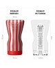 Мастурбатор Tenga Soft Case Cup (м’яка подушечка) стискуваний Мастурбатор Tenga Soft Case Cup (м’яка подушечка) стискуваний