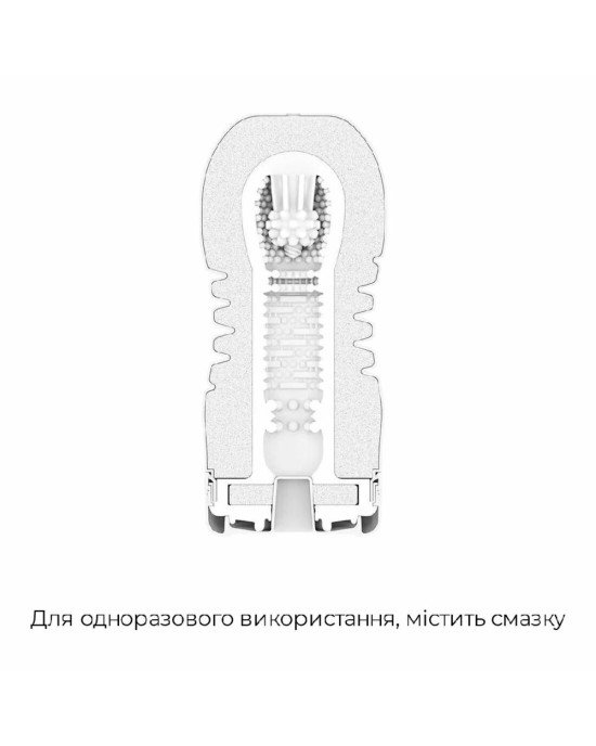 Мастурбатор Tenga Rolling Head Cup з інтенсивною стимуляцією головки NEW Мастурбатор Tenga Rolling Head Cup з інтенсивною стимуляцією головки NEW