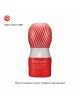 Мастурбатор Tenga Air Cushion Cup (24 повітряні камери всередині) NEW
