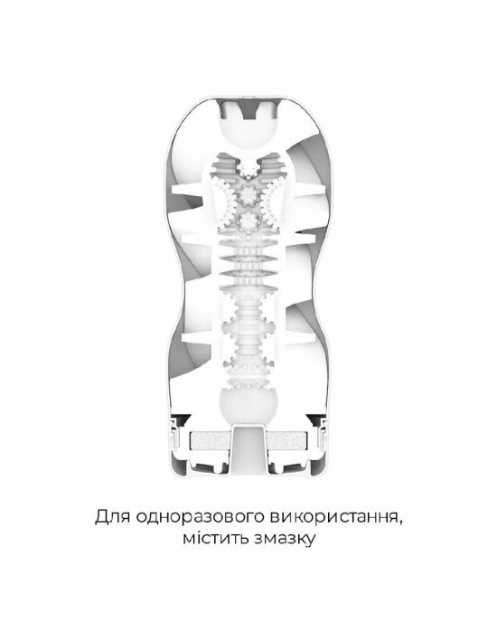 Мастурбатор Tenga Air Cushion Cup (24 повітряні камери всередині) NEW