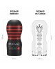 Мастурбатор Tenga Deep Throat (Original Vacuum) Cup (глибоке горло) Strong із вакуумною стимуляцією Мастурбатор Tenga Deep Throat (Original Vacuum) Cup (глибоке горло) Strong із вакуумною стимуляцією