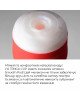 Мастурбатор Tenga Soft Case Cup (м’яка подушечка) Strong стискуваний Мастурбатор Tenga Soft Case Cup (м’яка подушечка) Strong стискуваний