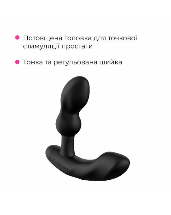 Смарт масажер простати Lovense Edge 2 Смарт масажер простати Lovense Edge 2