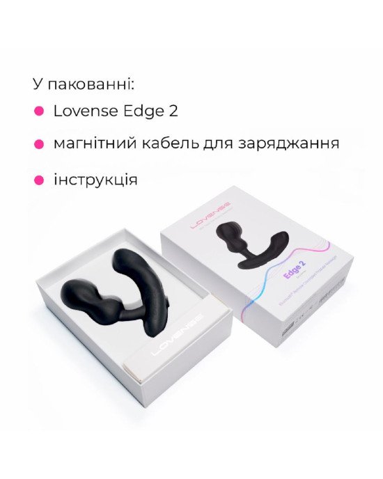 Смарт масажер простати Lovense Edge 2 Смарт масажер простати Lovense Edge 2