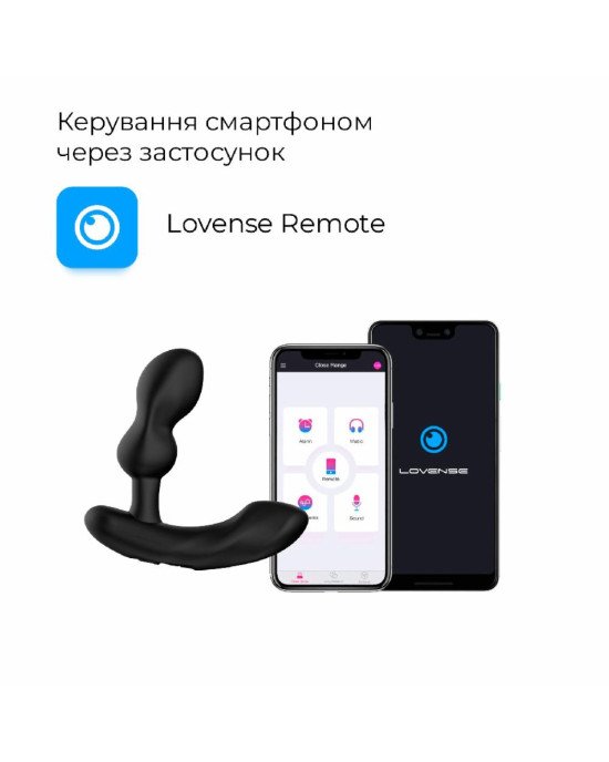 Смарт масажер простати Lovense Edge 2 Смарт масажер простати Lovense Edge 2