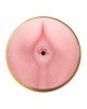 Мастурбатор Fleshlight Pink Butt STU Мастурбатор Fleshlight Pink Butt STU