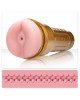 Мастурбатор Fleshlight Pink Butt STU Мастурбатор Fleshlight Pink Butt STU