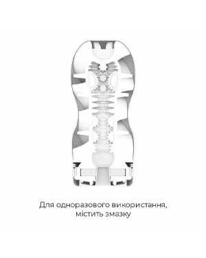 Мастурбатор Tenga Deep Throat Cup Cool Edition з охолоджувальним лубрикантом (глибоке горло)
