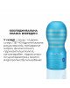 Мастурбатор Tenga Deep Throat Cup Cool Edition з охолоджувальним лубрикантом (глибоке горло) Мастурбатор Tenga Deep Throat Cup Cool Edition з охолоджувальним лубрикантом (глибоке горло)
