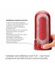 Мастурбатор з нагрівачем Tenga Flip Zero Red + Flip Warming Set Мастурбатор з нагрівачем Tenga Flip Zero Red + Flip Warming Set