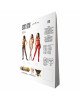 Еротичний бодістокінг Passion BS084 white Еротичний бодістокінг Passion BS084 white