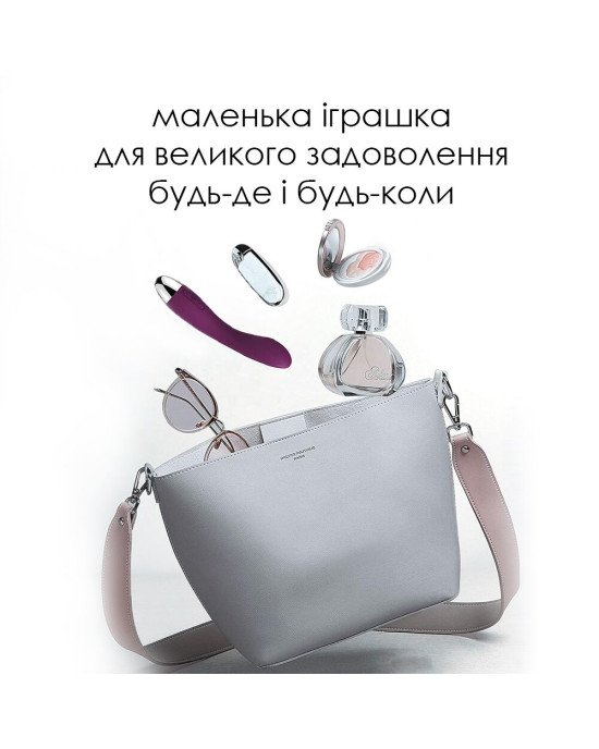 Вібратор для точки G з інтелектуальним режимом Svakom Amy Violet Вібратор для точки G з інтелектуальним режимом Svakom Amy Violet
