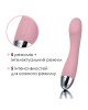 Вібратор для точки G з інтелектуальним режимом Svakom Amy Pale Pink Вібратор для точки G з інтелектуальним режимом Svakom Amy Pale Pink