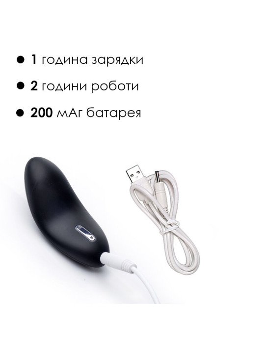 Кліторальний вібратор Svakom Echo Black Кліторальний вібратор Svakom Echo Black