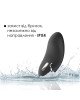 Кліторальний вібратор Svakom Echo Black Кліторальний вібратор Svakom Echo Black