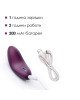 Кліторальний вібратор Svakom Echo Violet Кліторальний вібратор Svakom Echo Violet