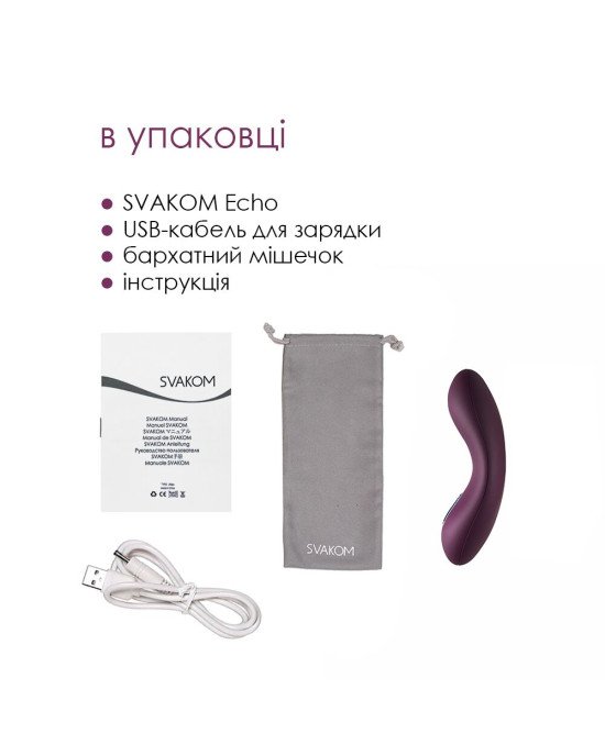 Кліторальний вібратор Svakom Echo Violet Кліторальний вібратор Svakom Echo Violet