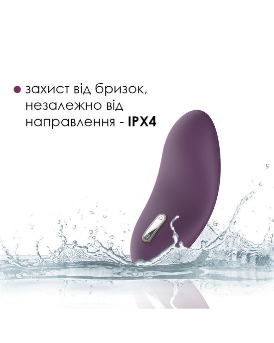Кліторальний вібратор Svakom Echo Violet Кліторальний вібратор Svakom Echo Violet