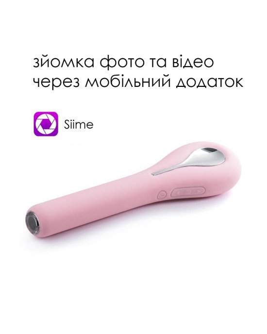 Інтелектуальний вібратор із камерою Svakom Siime Eye Pale Pink Інтелектуальний вібратор із камерою Svakom Siime Eye Pale Pink