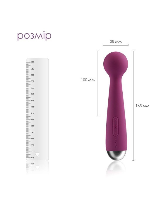 Вібромасажер з інтелектуальним режимом Svakom Mini Emma Violet Вібромасажер з інтелектуальним режимом Svakom Mini Emma Violet