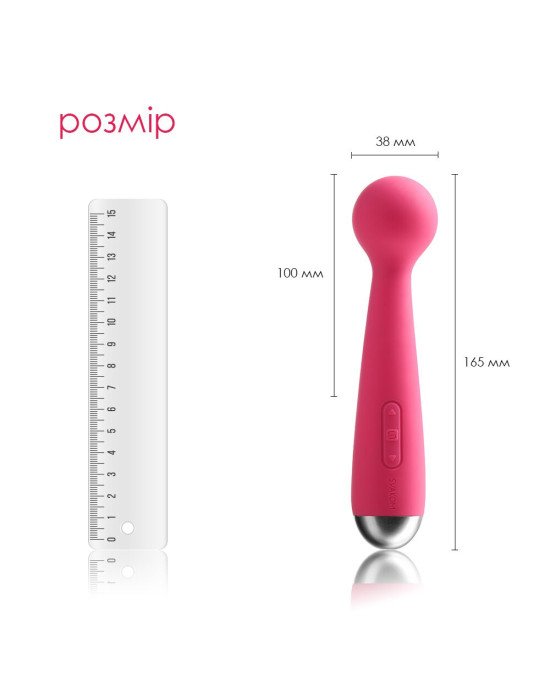 Вібромасажер з інтелектуальним режимом Svakom Mini Emma Plum Red Вібромасажер з інтелектуальним режимом Svakom Mini Emma Plum Red