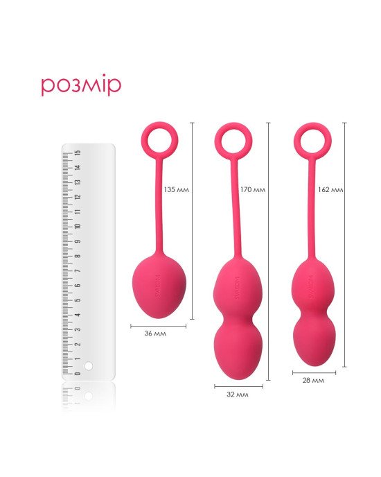 Набір вагінальних кульок зі зміщеним центром ваги Svakom Nova Plum Red Набір вагінальних кульок зі зміщеним центром ваги Svakom Nova Plum Red
