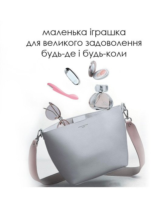 Стимулятор клітора та точки G Svakom Keri Pale Pink Стимулятор клітора та точки G Svakom Keri Pale Pink