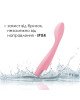 Стимулятор клітора та точки G Svakom Keri Pale Pink Стимулятор клітора та точки G Svakom Keri Pale Pink