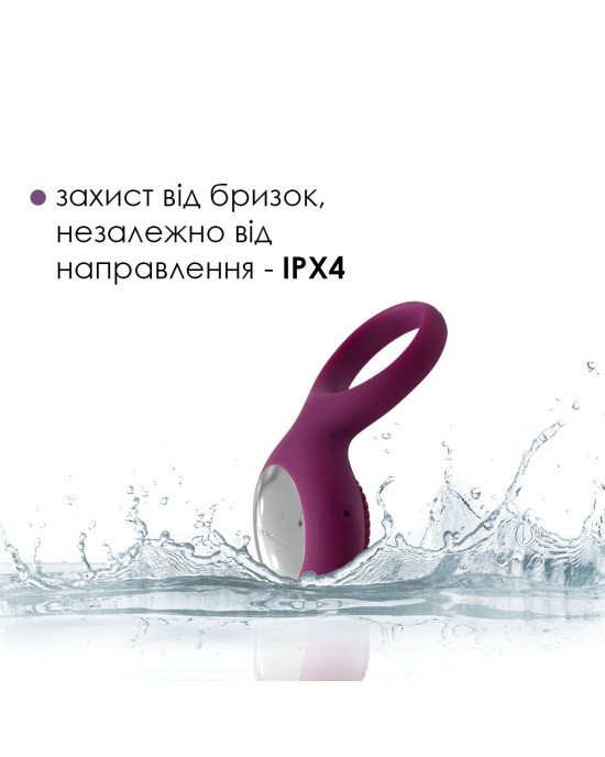 Ерекційне кільце з вібрацією Svakom Tyler Violet Ерекційне кільце з вібрацією Svakom Tyler Violet