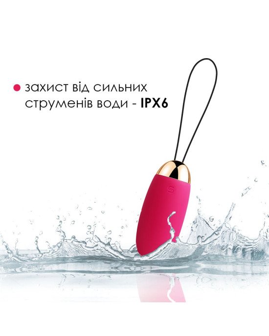 Віброяйце з пультом керування Svakom Elva Plum Red Віброяйце з пультом керування Svakom Elva Plum Red